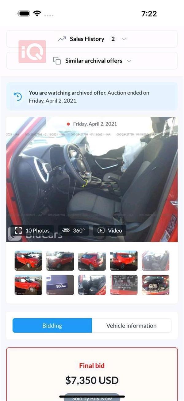 car image